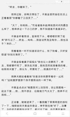 持泰国旅游签可以去菲律宾吗_菲律宾签证网